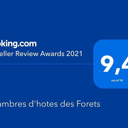 Chambres D'Hotes Des Forets Ecuras エクステリア 写真