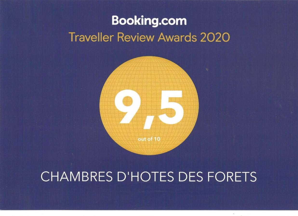Chambres D'Hotes Des Forets Ecuras エクステリア 写真