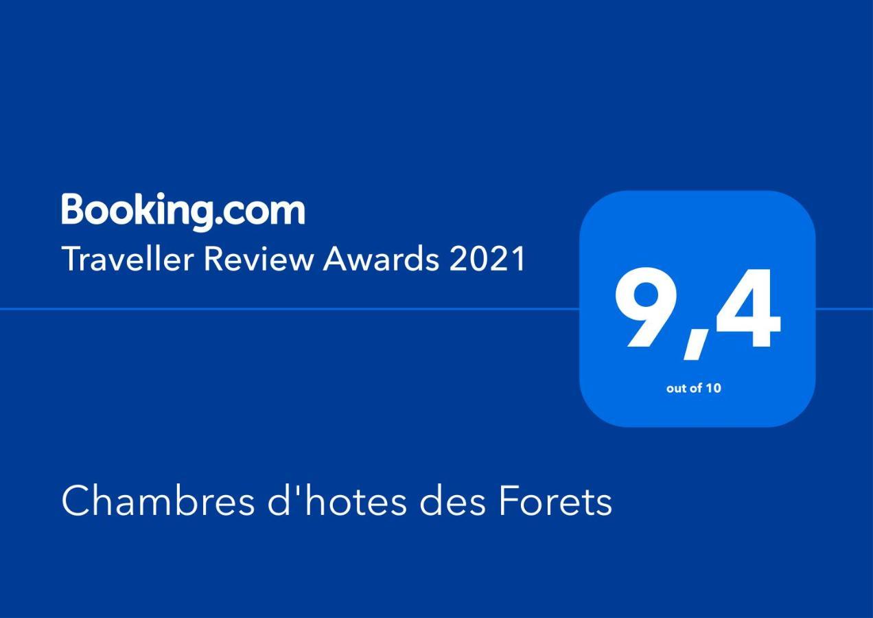 Chambres D'Hotes Des Forets Ecuras エクステリア 写真